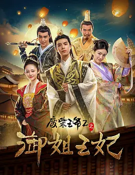 国产日韩v精品一区二区
